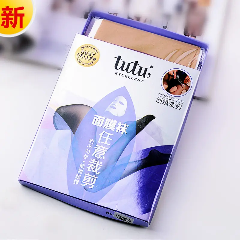 1280TUTU Spring and Autumn facial mask Silk Socks 3D Thin Cut T-Crotch - Image 2