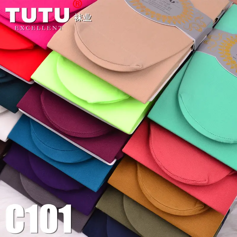TUTU Korean silk stockings in spring and autumn, colorful and slimming, high-quality swan C101